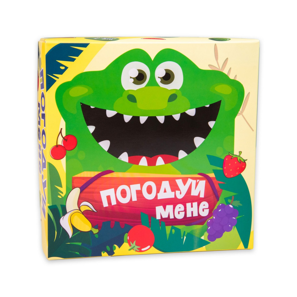 Настільна гра 