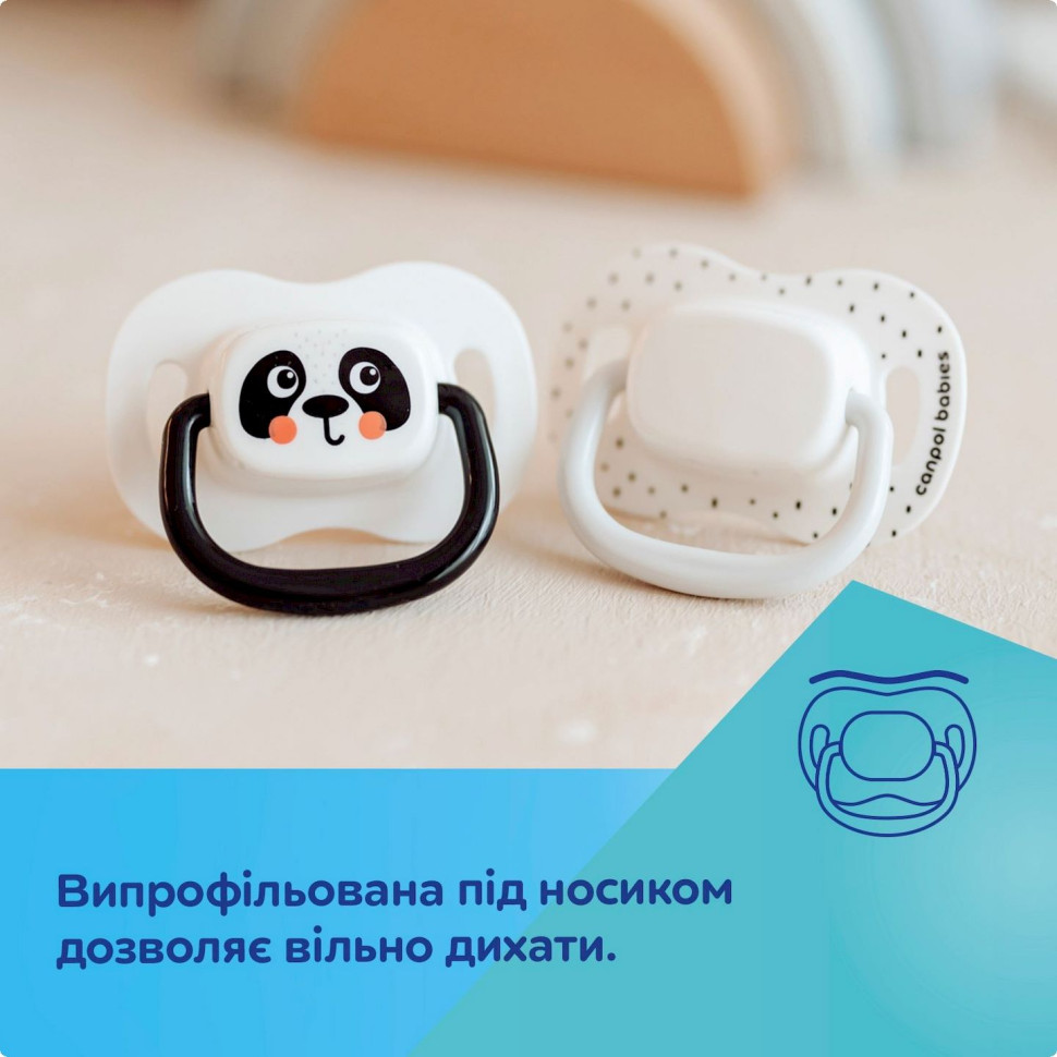 Пустышка силиконовая симметричная Панда BabiesBoo Canpol babies 34/928_whi 6-18 месяцев