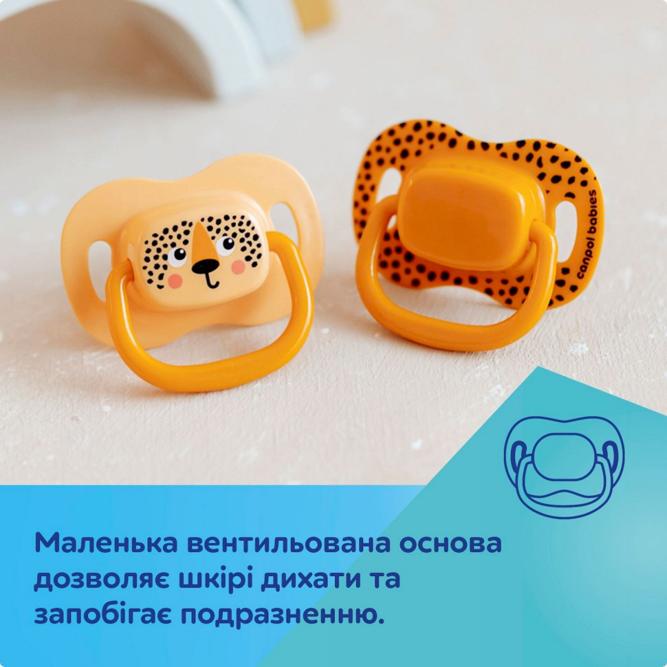 Пустышка силиконовая симметричная Панда BabiesBoo Canpol babies 34/928_whi 6-18 месяцев