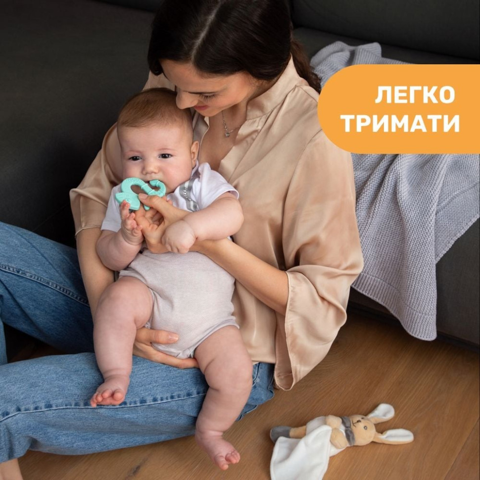 Прорізувач для зубів 