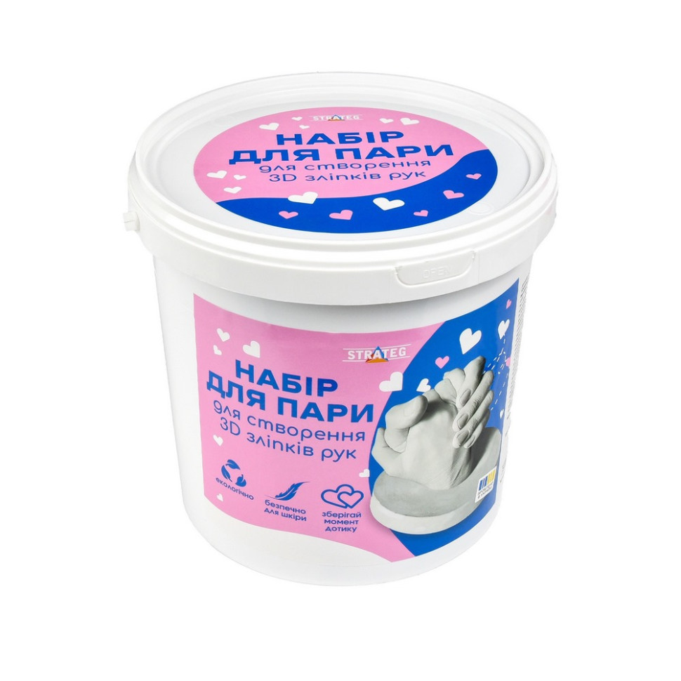 Набор для творчества создание 3D слепков рук Strateg 30912 гипс