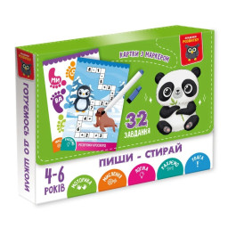 Детские развивающие карточки "Пиши-стирай Панда" Vladi Toys VT5010-42, 16 страниц