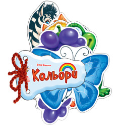 Дитяча книга Відгадай-но: 
