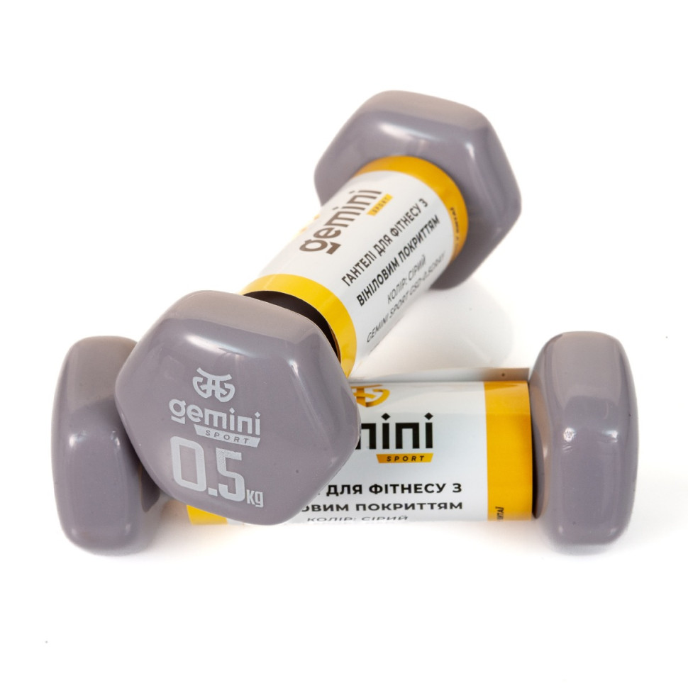 Гантели для фитнеса с виниловым покрытием Gemini Sport GSD-0.5GRAY 2 шт, по 0.5 кг, серые
