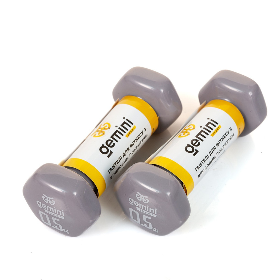Гантели для фитнеса с виниловым покрытием Gemini Sport GSD-0.5GRAY 2 шт, по 0.5 кг, серые