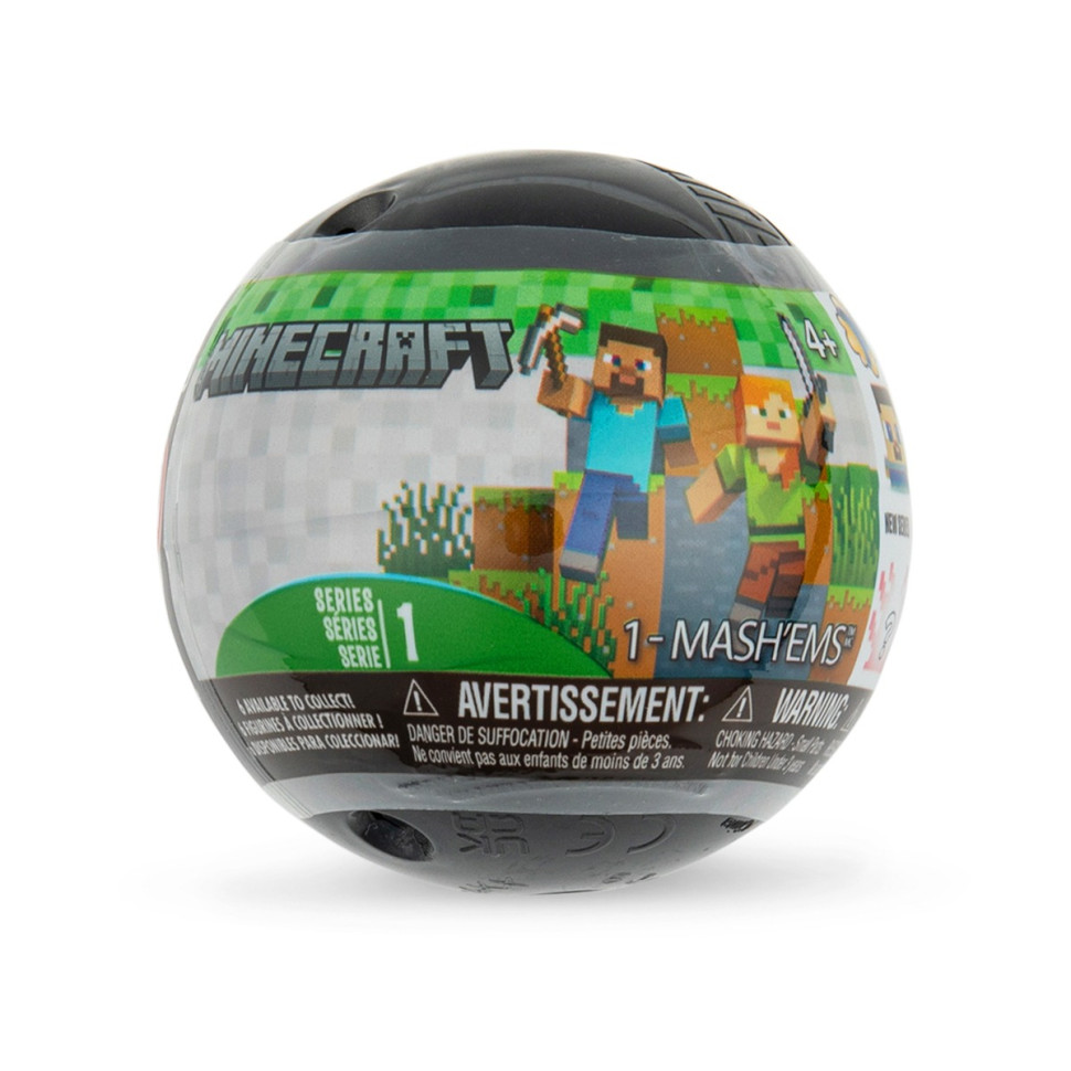 Игрушка-сюрприз в шаре S1