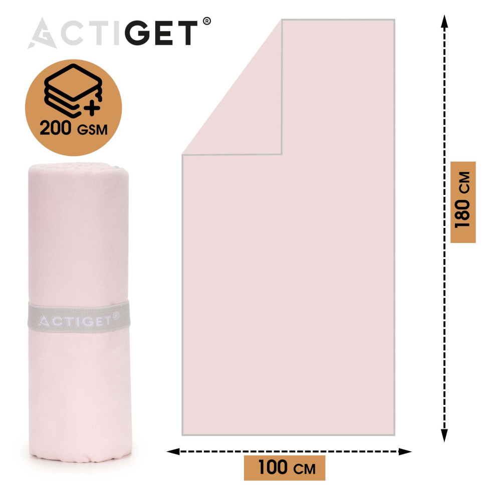Рушник спортивний Actiget ACT0197 Light Pink, з мікрофібри 180x100 см