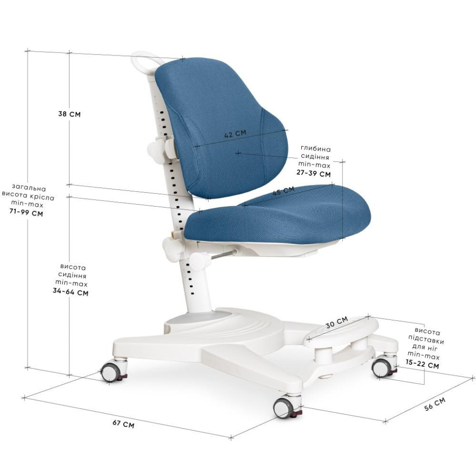 Детское креслo Gravity Mealux Y-612 KBL Dark Blue темный голубой, регулируется