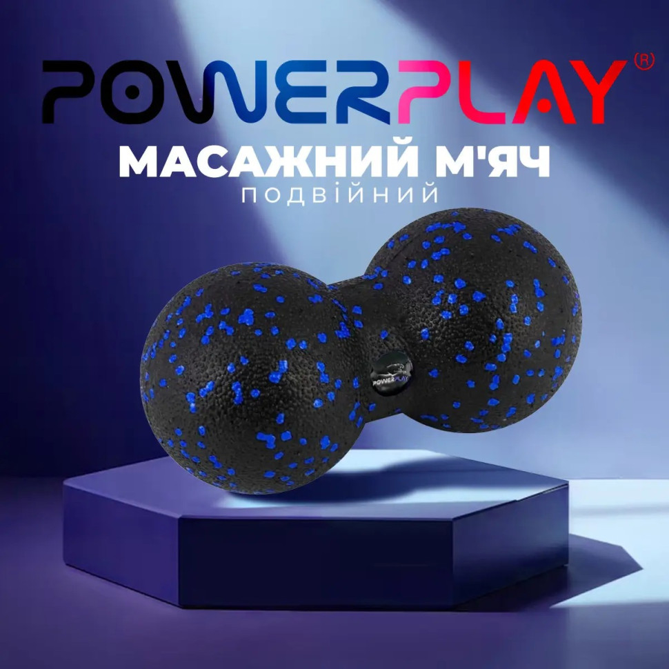 Набор массажных мячиков 