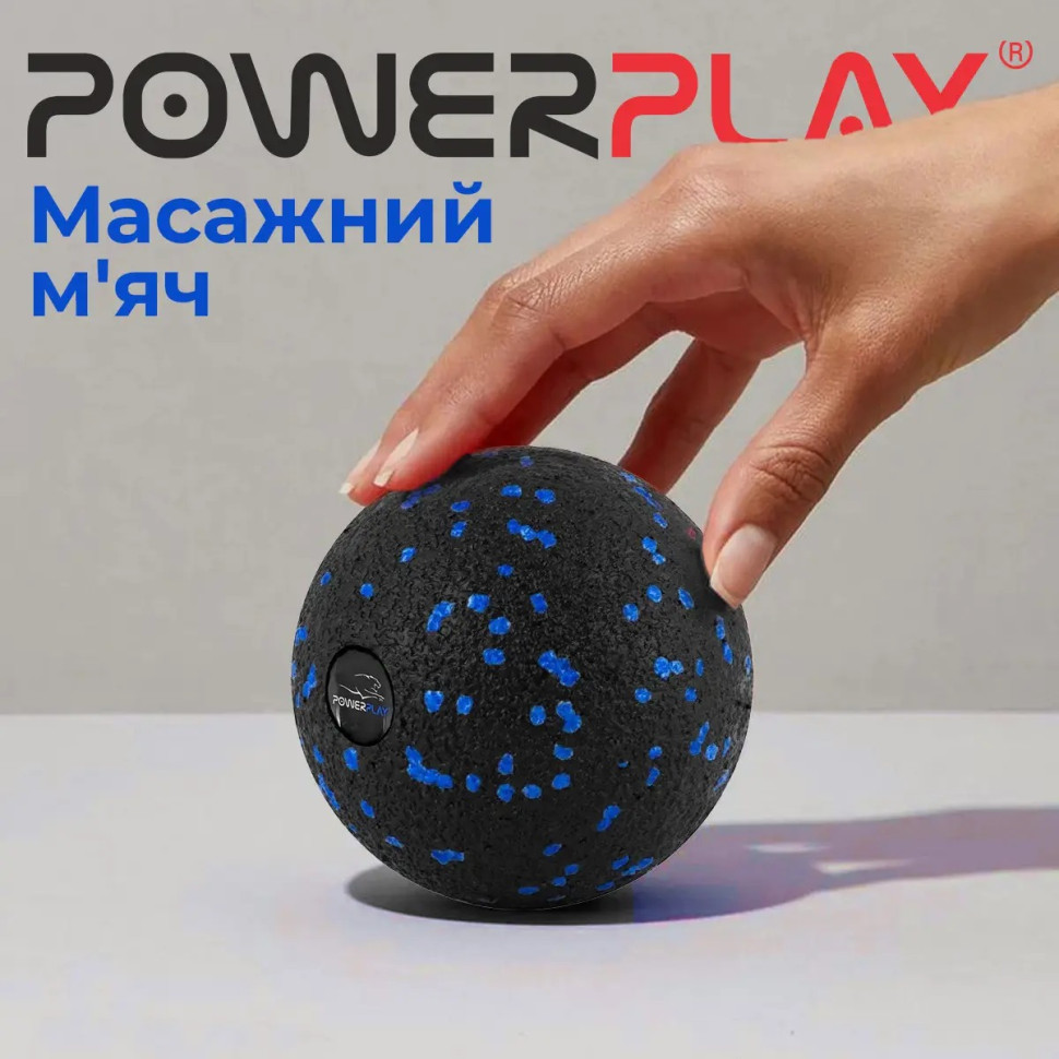 Набор массажных мячиков 