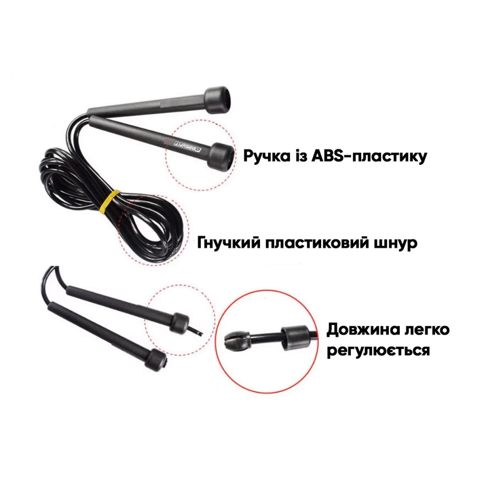 Cкакалка для гімнастики EasyFit EF-1915 чорний 2.8м