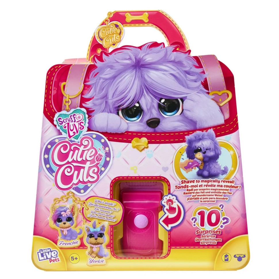 Детский игрушечный набор 