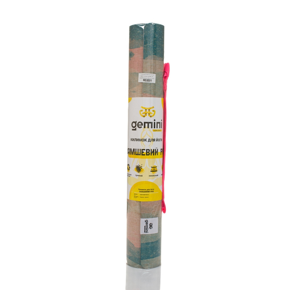 Килимок для фітнесу та йоги Gemini Sport JFY-0705, 183х68х0,4 см