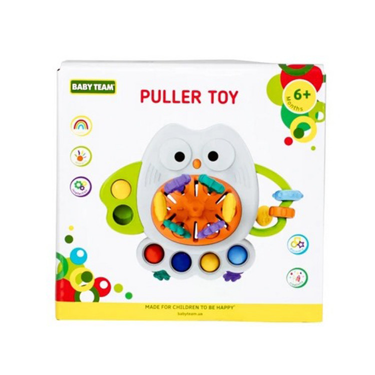 Детская развивающая игрушка 