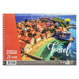 Альбом для рисования Travel Апельсин АП-0308-12, 20 листов, 100 г/м2 Альбом для рисования Travel Апельсин АП-0308-12, 20 листов, 100 г/м2