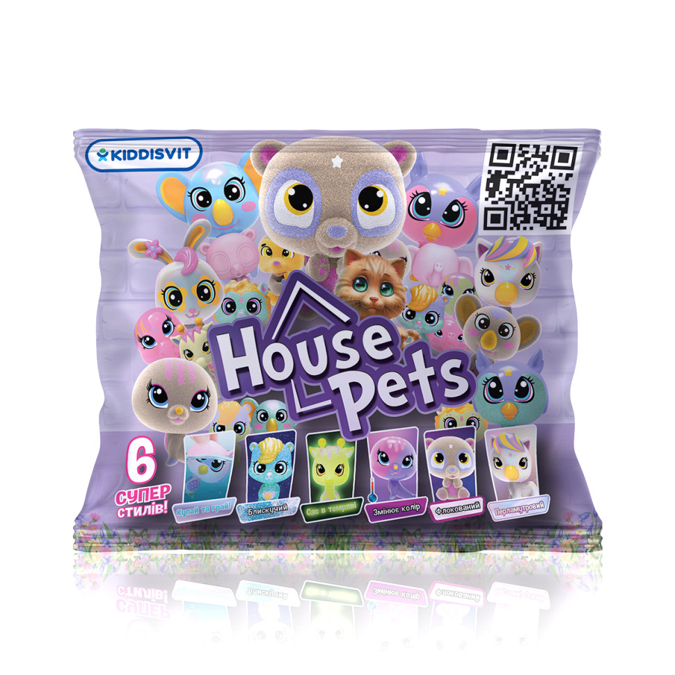 УЦІНКА!!! Колекційна фігурка-сюрприз Мій улюбленець House Pets 1065B-UC із листом колекціонера