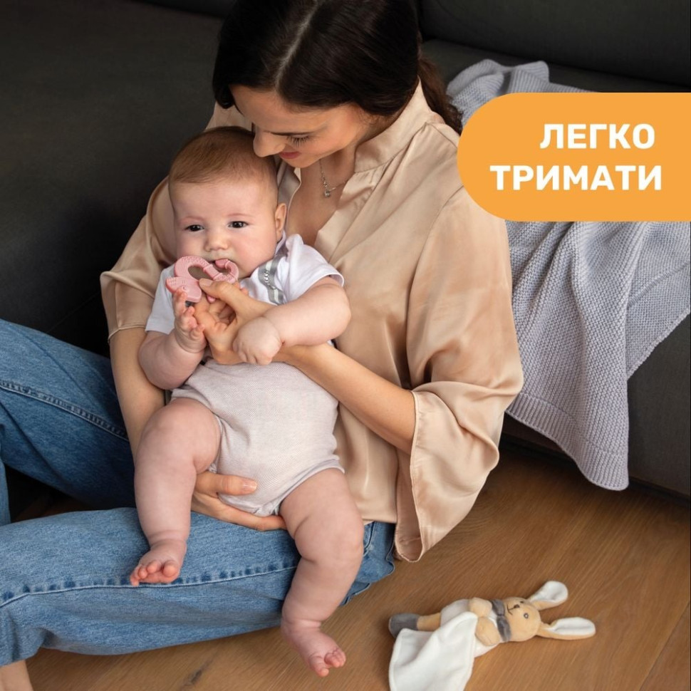 Прорізувач для зубів 
