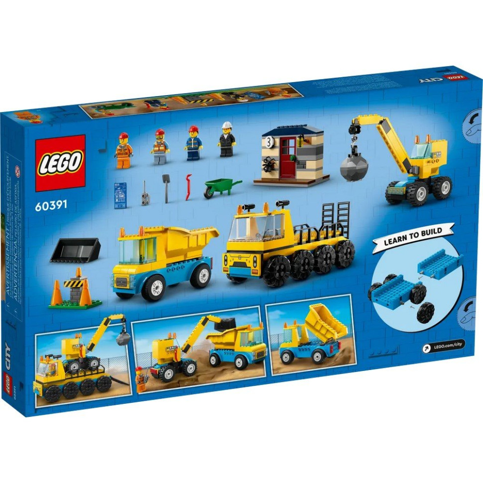 Конструктор Строительный грузовик и шаровидный кран LEGO 60391, 235 деталей
