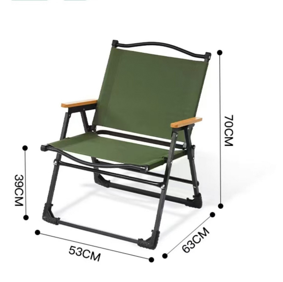 Портативное кресло ТЕ-08 SD Time Eco 4820211101756, зеленое