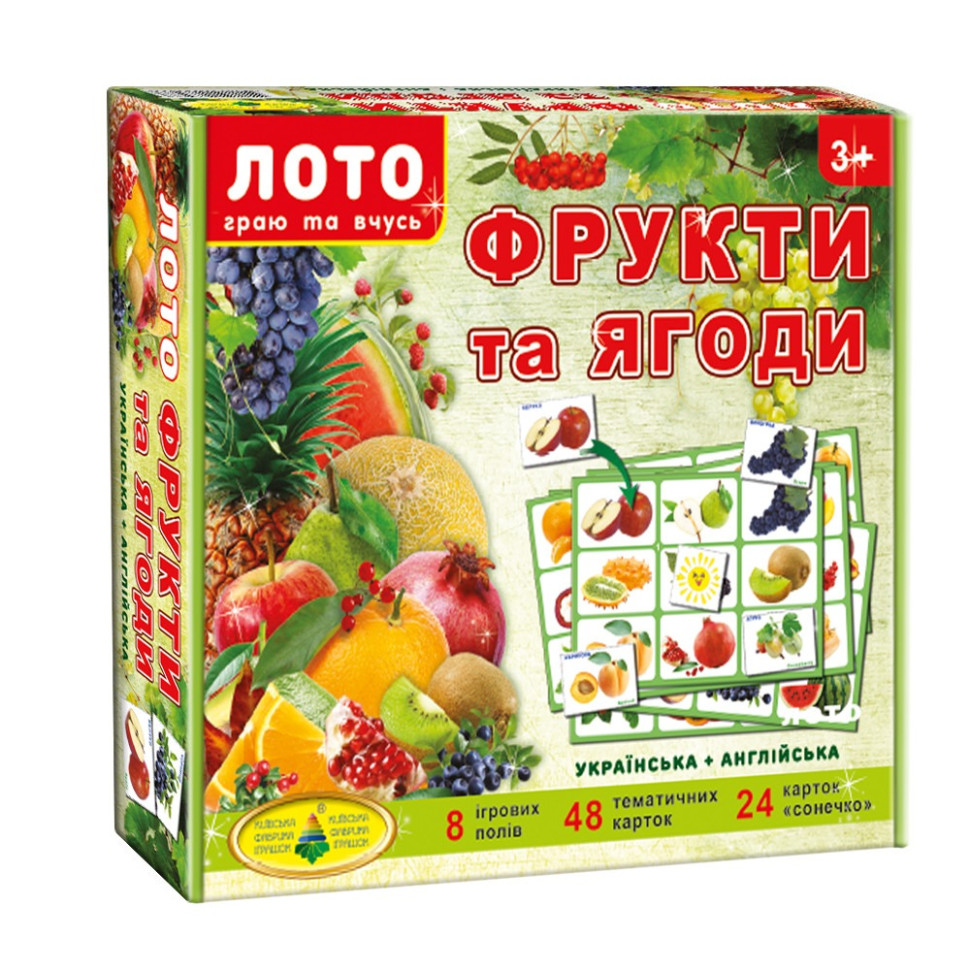 Дитяче лото 