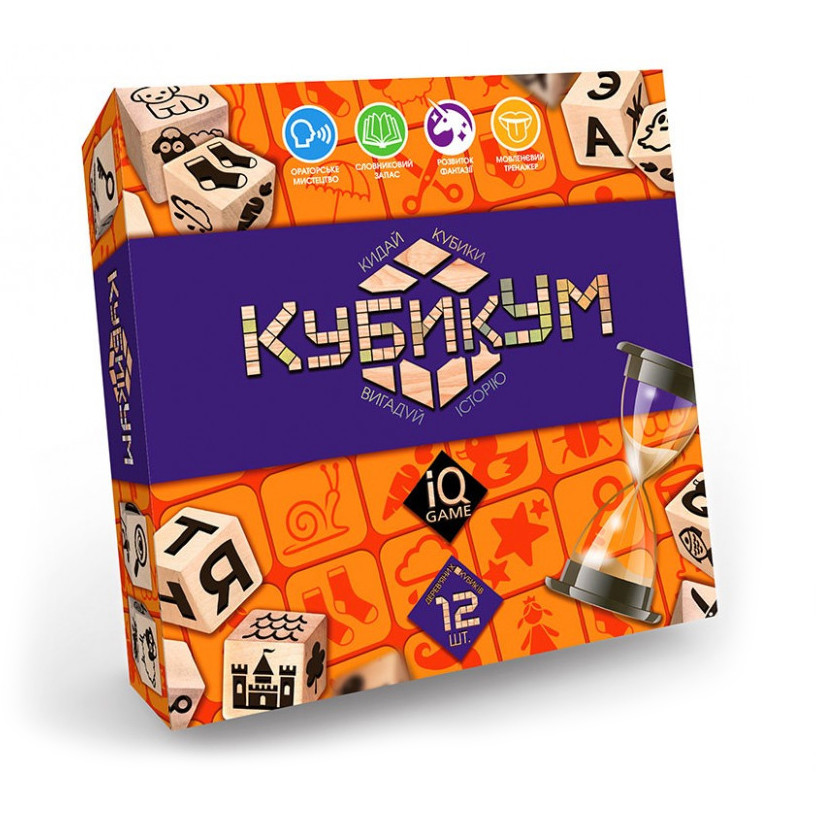 УЦЕНКА!!! Настольная игра 
