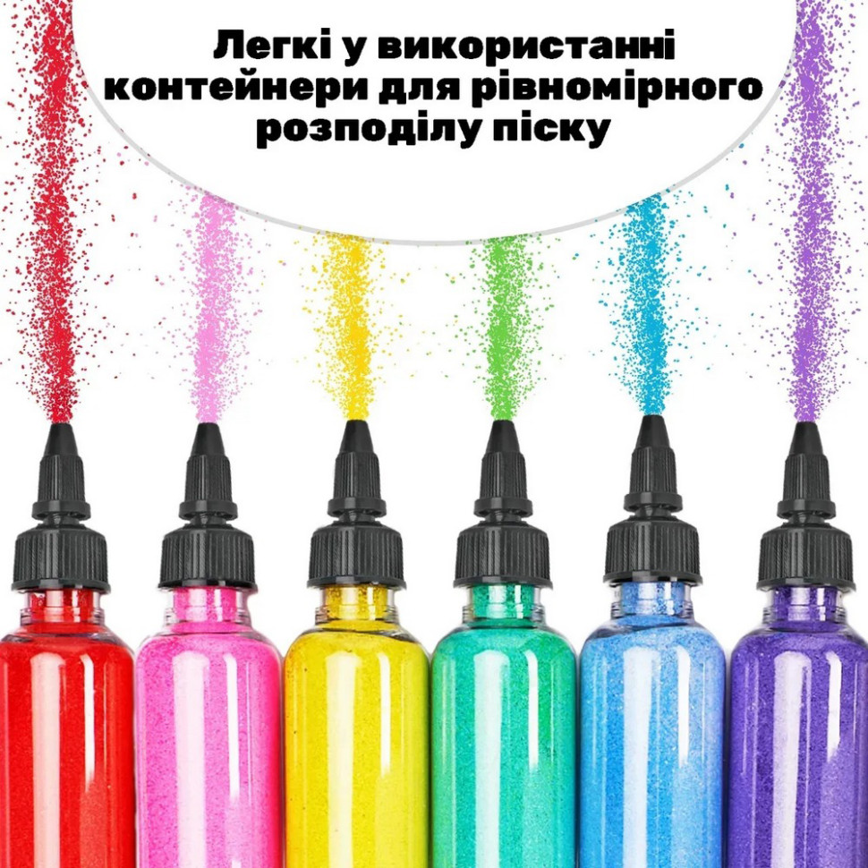 Детский набор для творчества картины с песка 9 в 1 Alexes KP-005 с магнитами