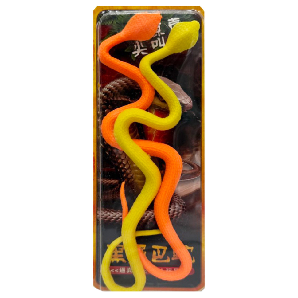 Детская игрушка антистресс 