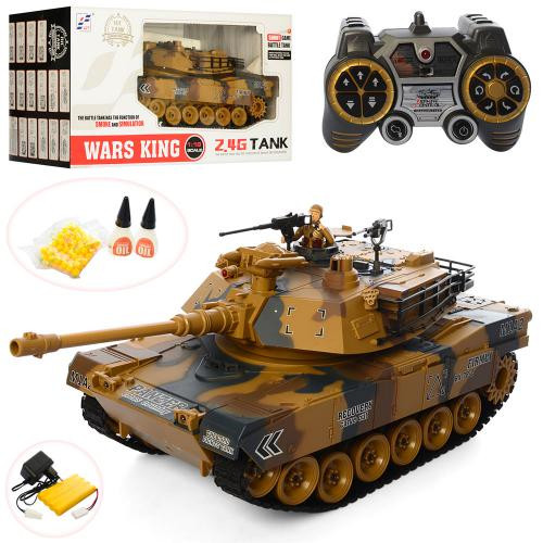 Танк на радіокеруванні 789-1 47см, 1:18