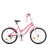 Велосипед дитячий PROF1 Y2091 20 дюймів, рожевий 