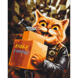 Картина по номерам "Котик волонтер" © Марианна Пащук Brushme BS53948, 40x50 см