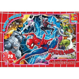 Дитячий пазл "Людина-павук" G-Toys SM887 плакат 70 елементів