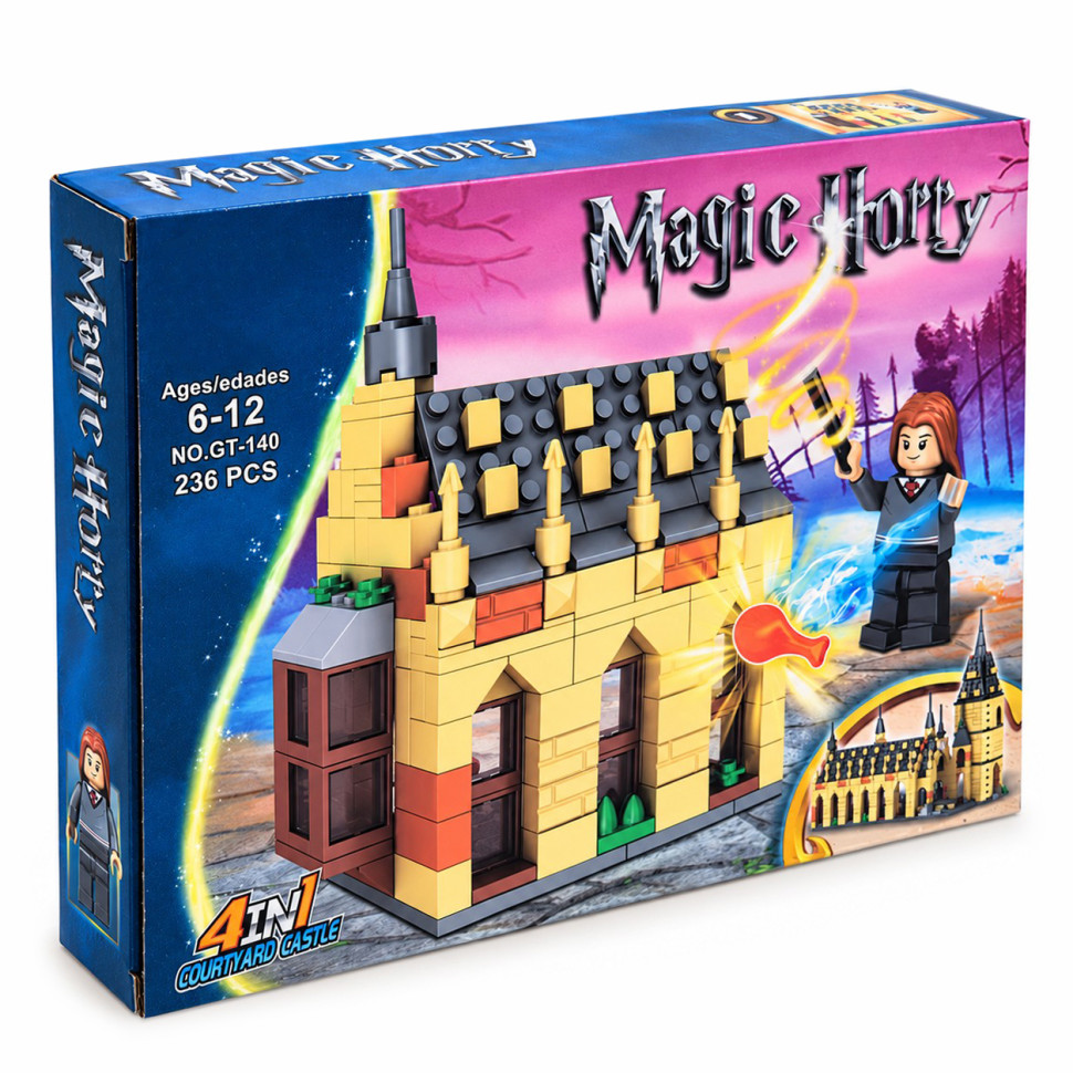 Конструктор пластиковий Magic Horry 