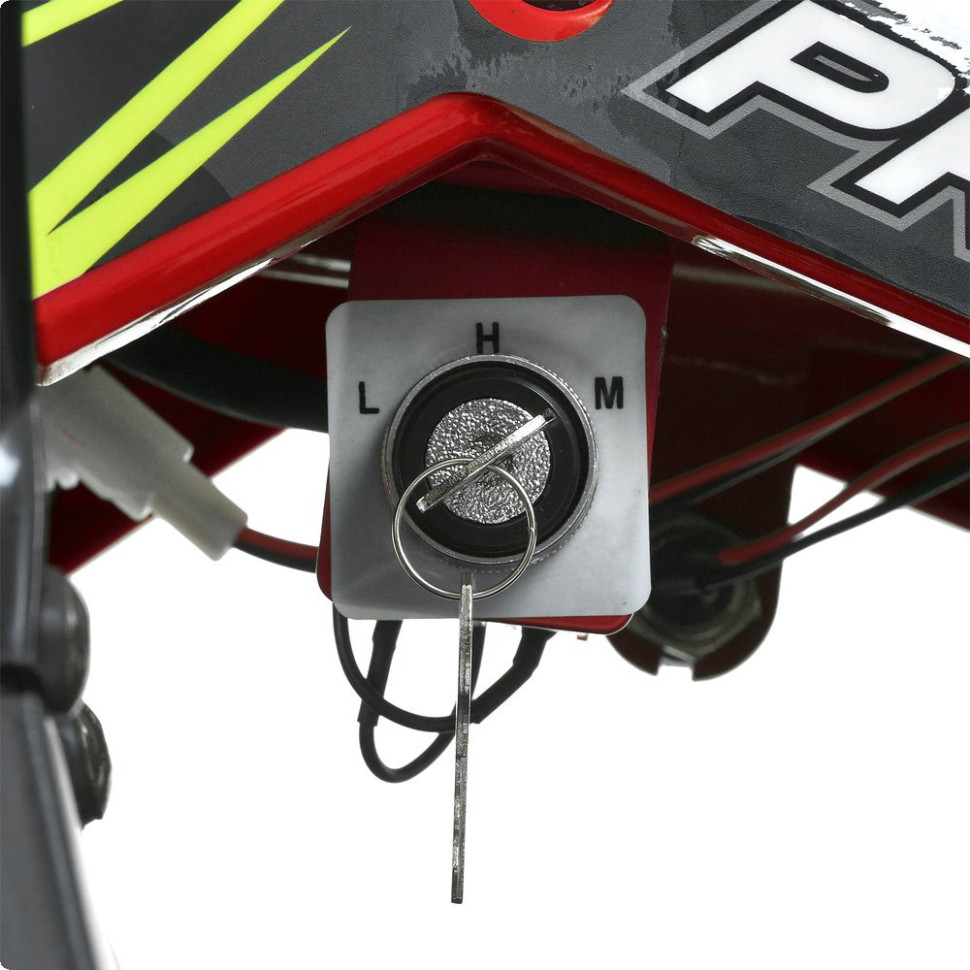 Дитячий електромобіль Квадроцикл Prof1 HB-EATV1200Q-3ST до 65 кг