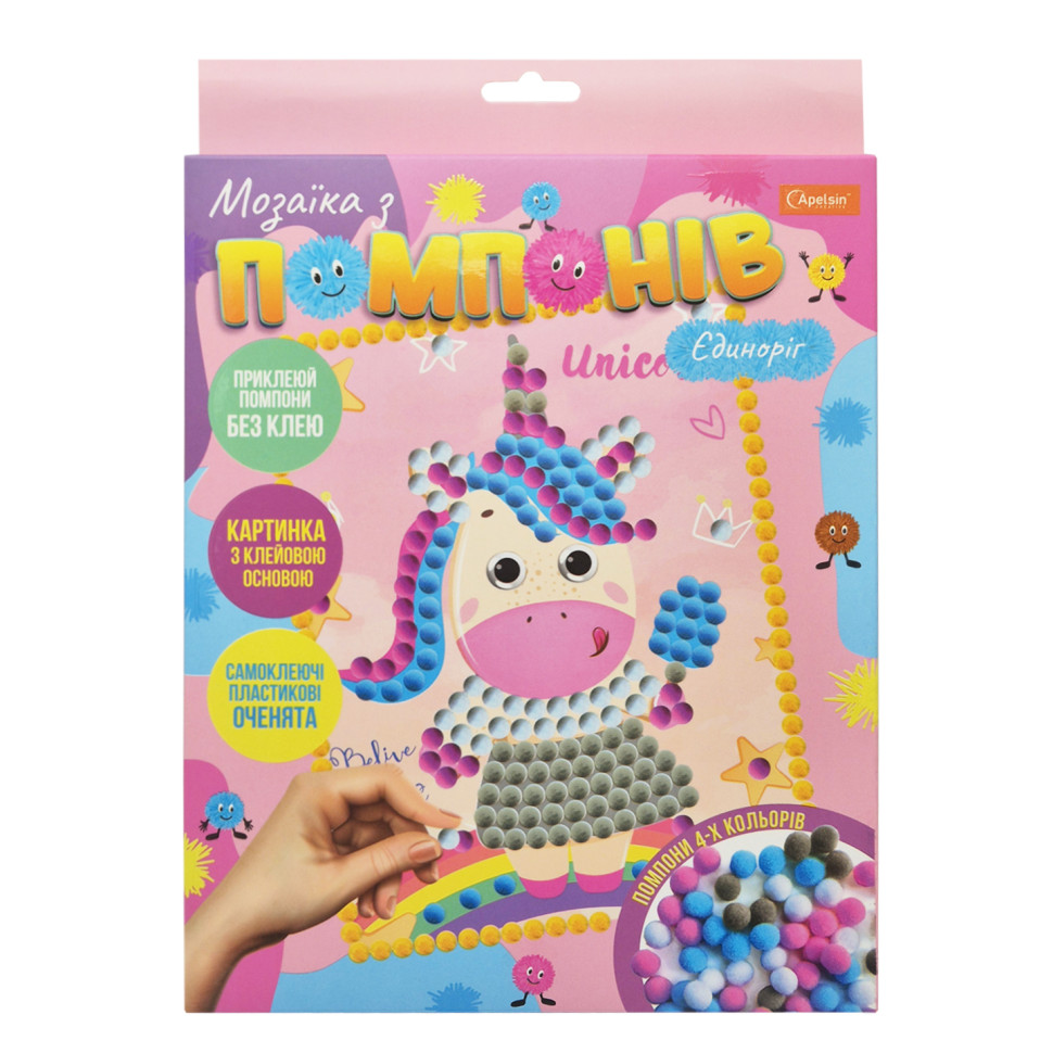 Набор для творчества мозаика из помпонов