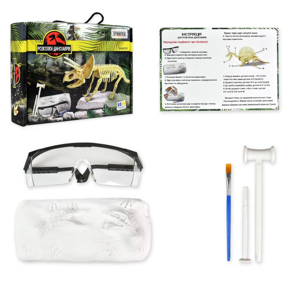 Набор для творчества