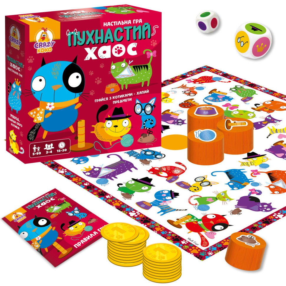 Гра настільна розважальна