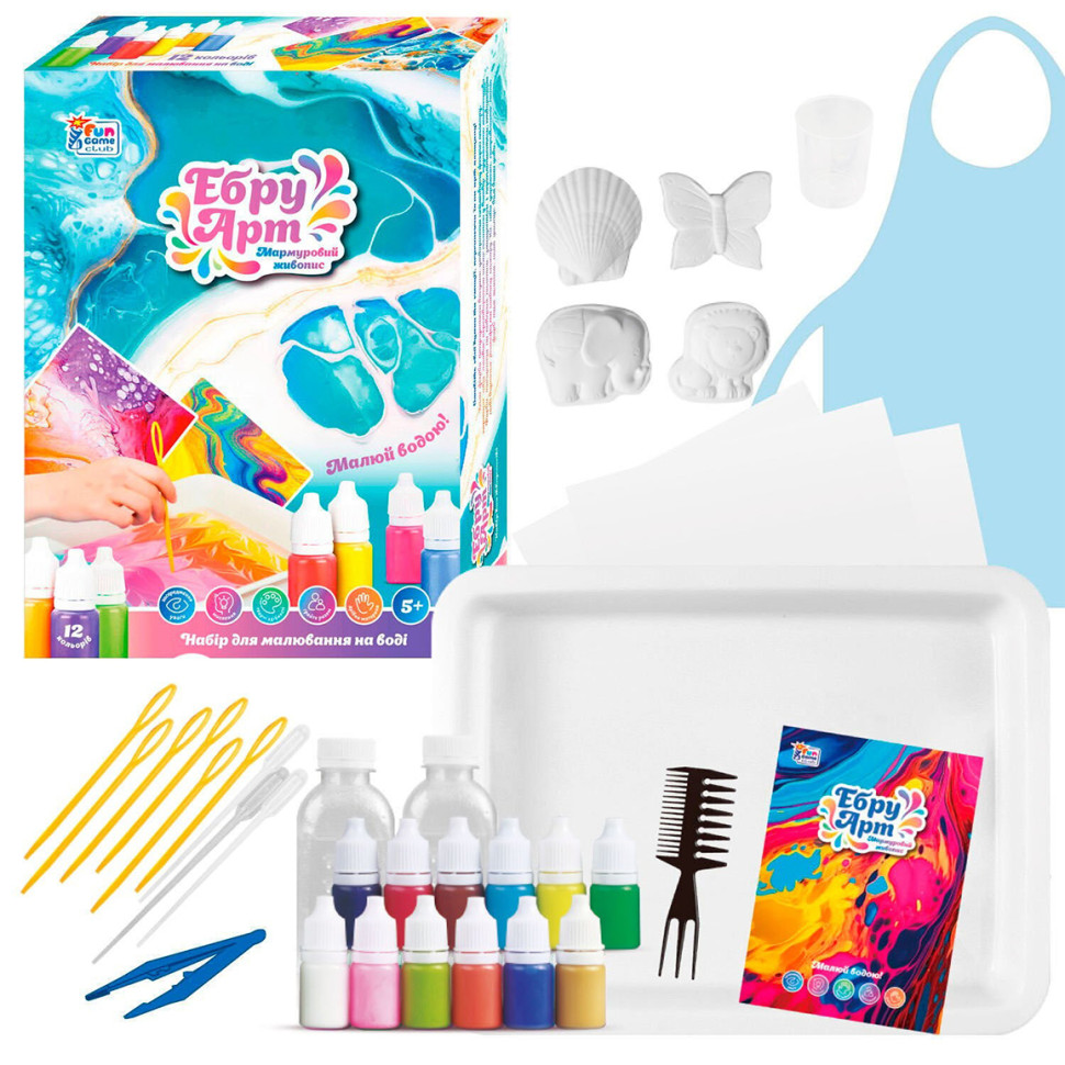 Дитячий набір для творчості в техниці Ебру 4FUN Game Club 94133, 4 гіпсових фігурки