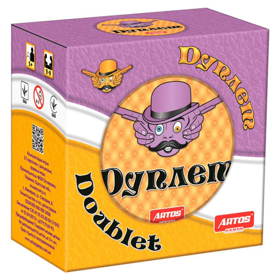 Настільна карткова гра 