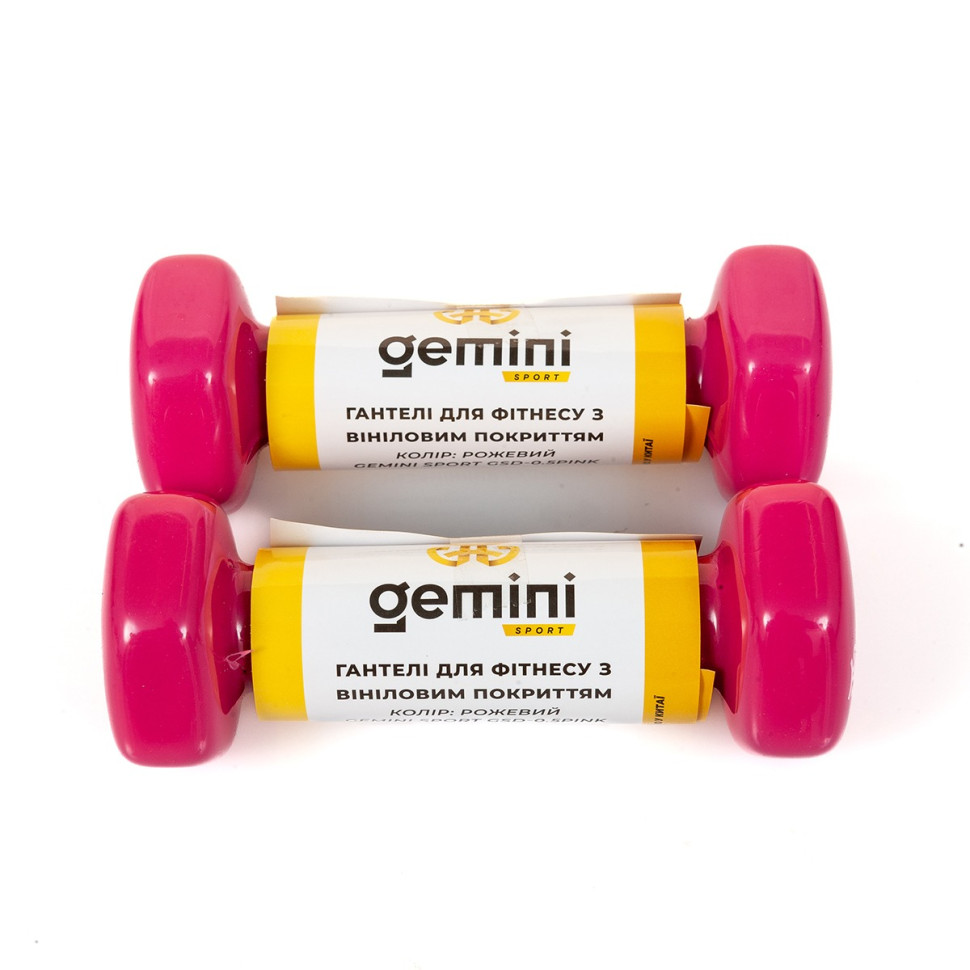 Гантели для фитнеса с виниловым покрытием Gemini Sport GSD-0.5PINK 2 шт, по 0.5 кг, розовые