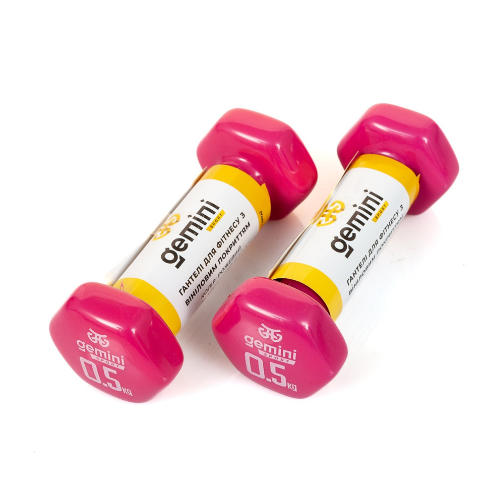 Гантели для фитнеса с виниловым покрытием Gemini Sport GSD-0.5PINK 2 шт, по 0.5 кг, розовые