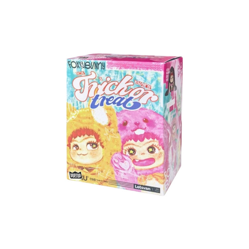 Игрушка-сюрприз с кольцом