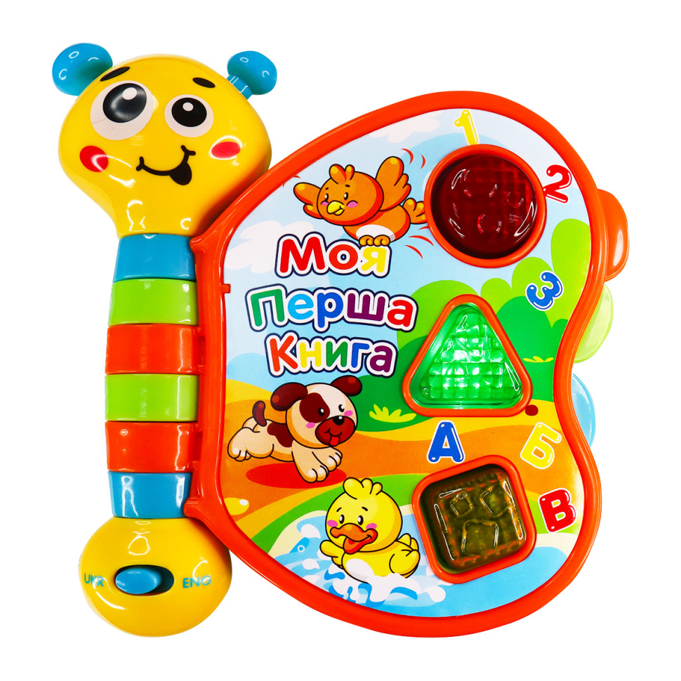 Развивающая игрушка 