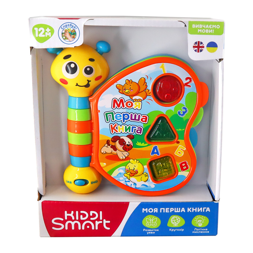 Развивающая игрушка 