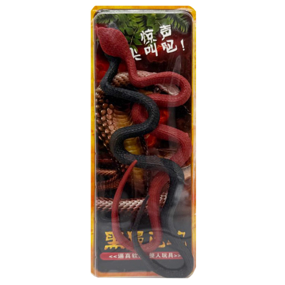 Детская игрушка антистресс 