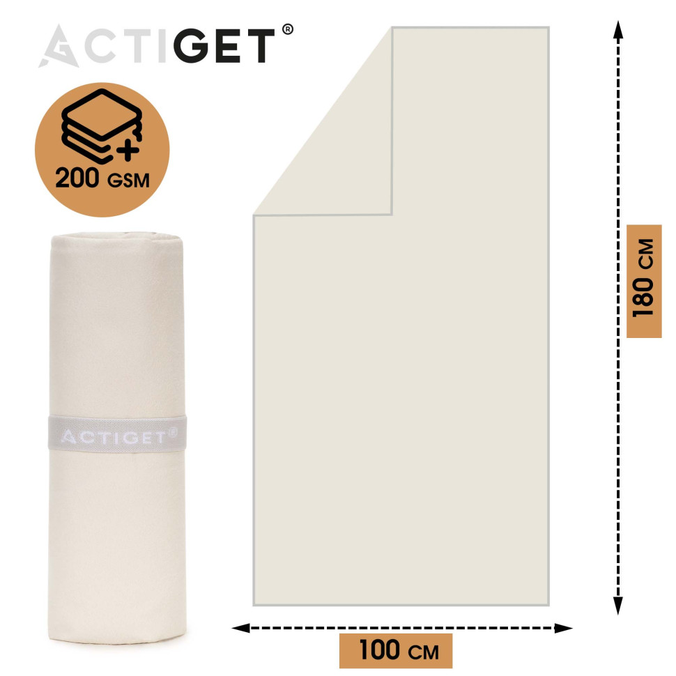 Рушник спортивний Actiget ACT0200 Biege, з мікрофібри 180x100 см