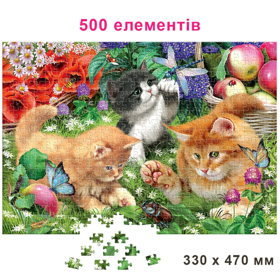 Детский пазл 