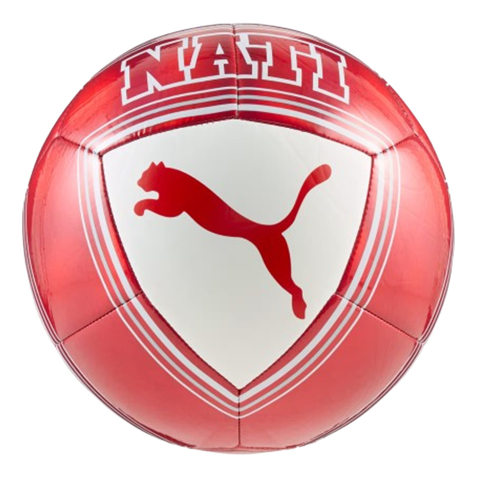 М'яч футбольний SFV Culture Ball Puma 084987-01 білий, розмір 5