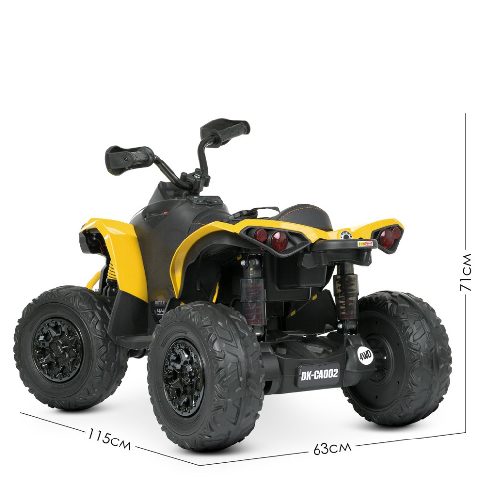 Детский электромобиль Квадроцикл Bambi M 5001EBLR-6 Желтый