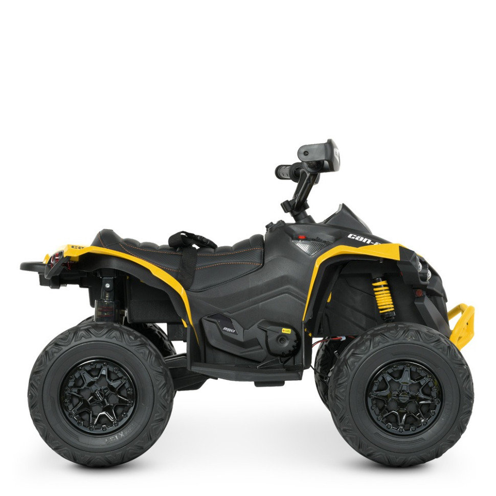 Детский электромобиль Квадроцикл Bambi M 5001EBLR-6 Желтый