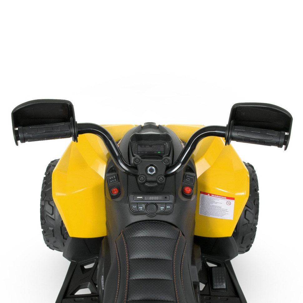 Детский электромобиль Квадроцикл Bambi M 5001EBLR-6 Желтый